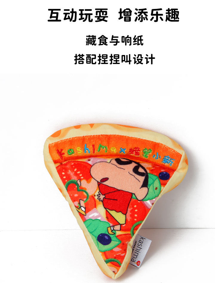 kashima x Crayon Shinchan pizza toy-Only sell in China mainland