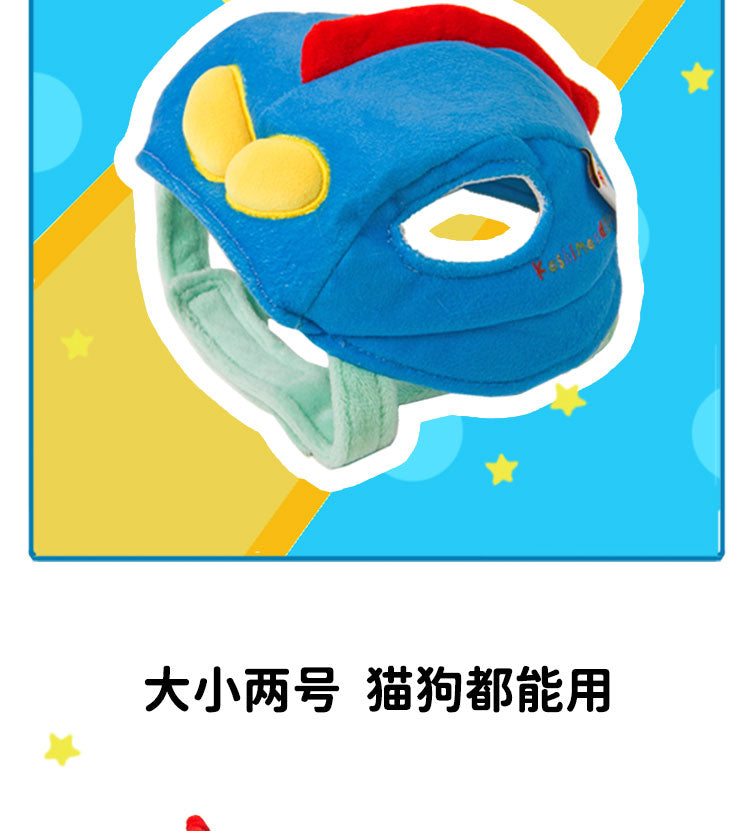 kashima x Crayon Shinchan Superman funny creative headgear-Only sell in China mainland