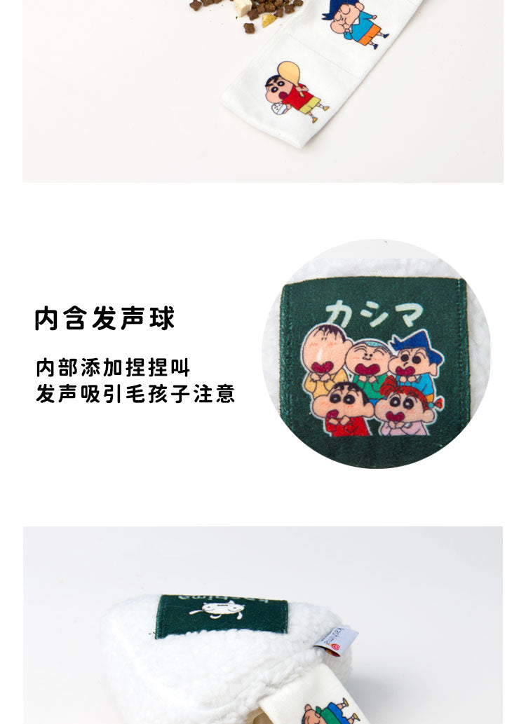 Kashima x Crayon Shin-chan onigiri toy-Only sell in China mainland