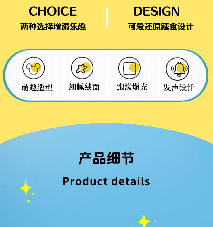 Kashima x Crayon Shinchan Action Kamen Patterned Shoebox/shoes-Only sell in China mainland
