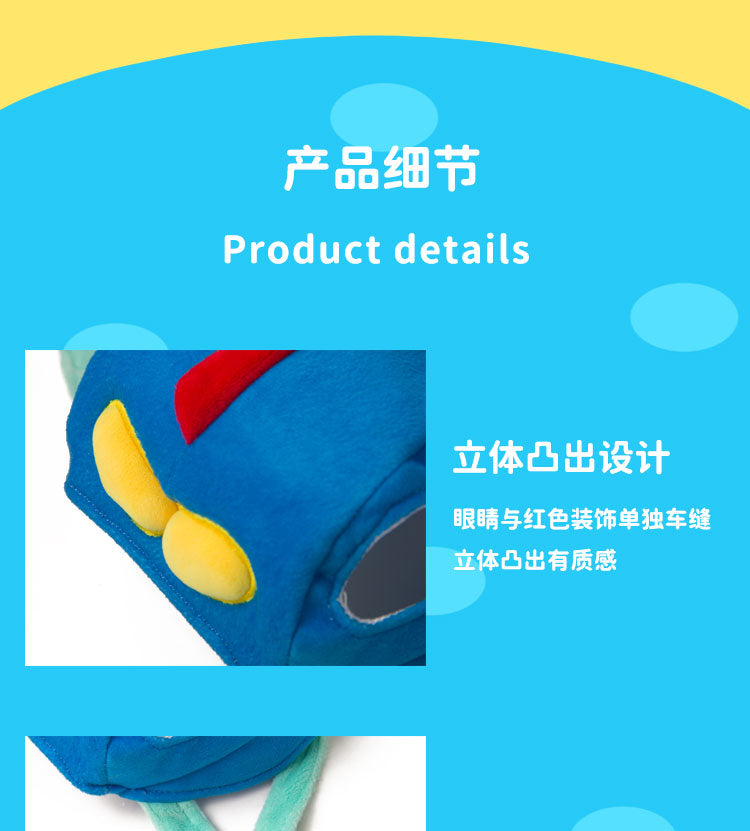 kashima x Crayon Shinchan Superman funny creative headgear-Only sell in China mainland