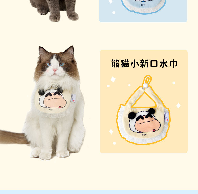 Kashima x Crayon Shin-chan Patterned Bib-Only sell in China mainland