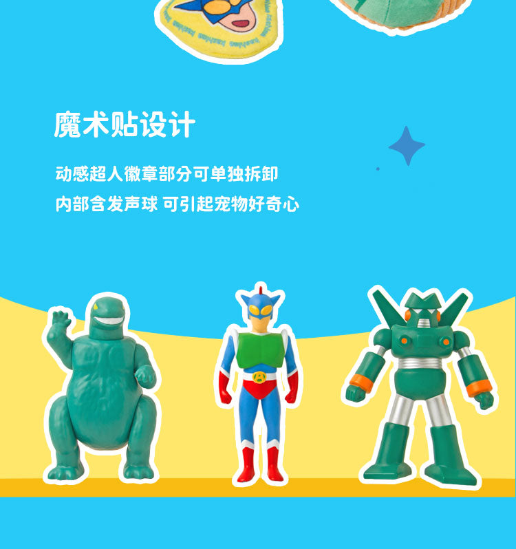 Kashima x Crayon Shinchan Action Kamen Patterned Shoebox/shoes-Only sell in China mainland