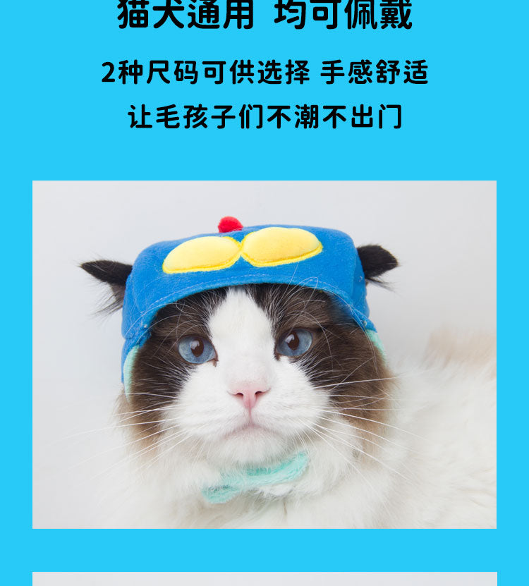 kashima x Crayon Shinchan Superman funny creative headgear-Only sell in China mainland