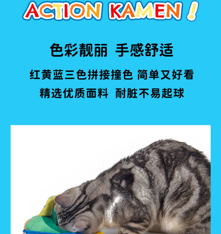 Kashima x Crayon Shinchan Action Kamen Patterned Shoebox/shoes-Only sell in China mainland
