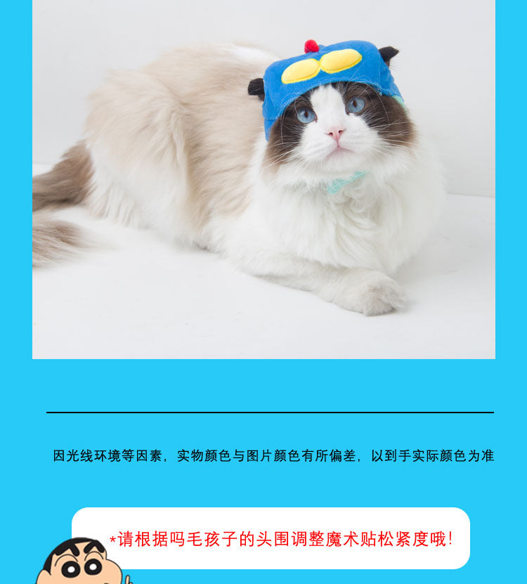 kashima x Crayon Shinchan Superman funny creative headgear-Only sell in China mainland