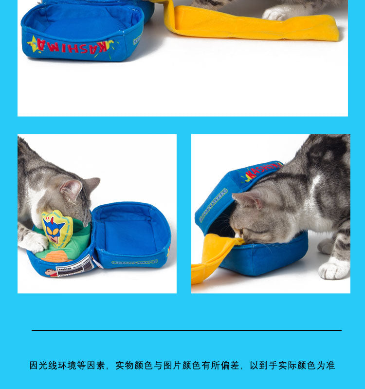 Kashima x Crayon Shinchan Action Kamen Patterned Shoebox/shoes-Only sell in China mainland