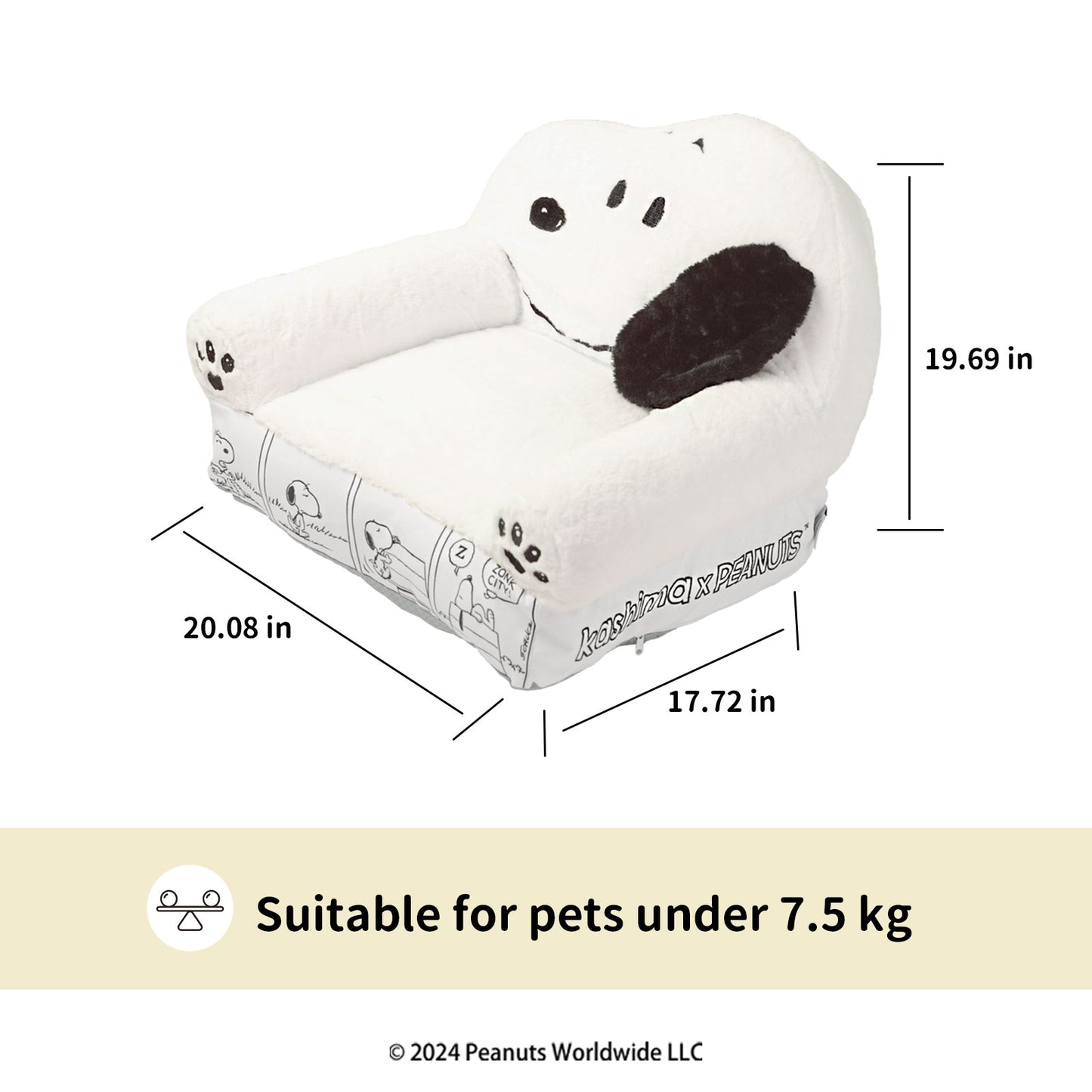 Kashima X Snoopy Comic Sofa