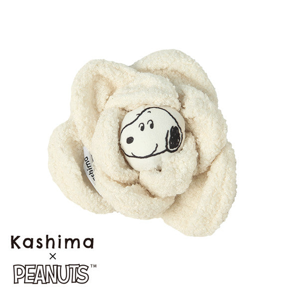 Kashima X Snoopy Cauliflower Toys
