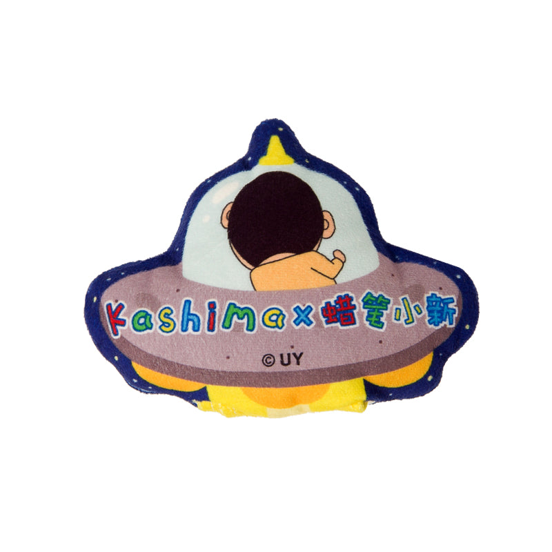 Kashima x Crayon Shin-chan UFO toy-Only sell in China mainland