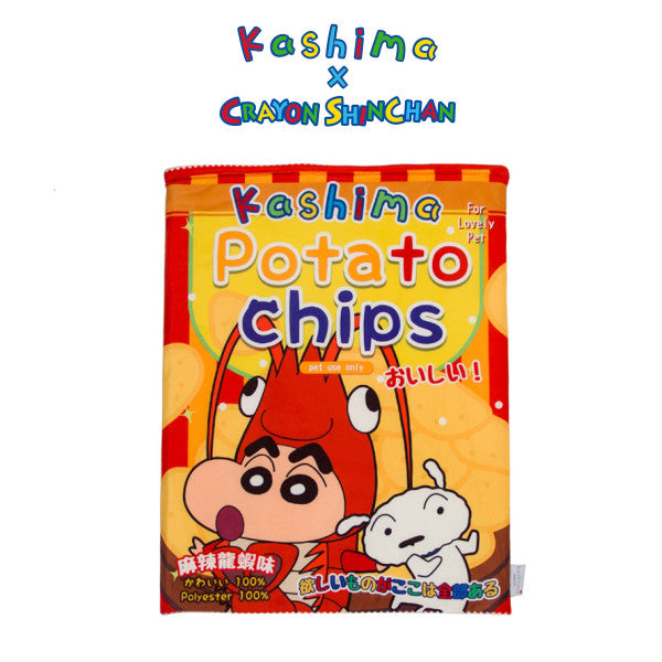 Kashima x Crayon Shin-chan Potato Chips Plush Bed