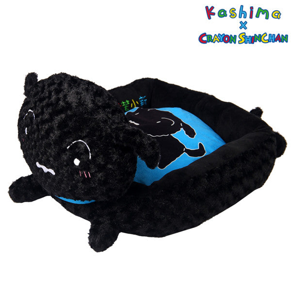 Kashima x Crayon Shin-chan Black Nohara Shiro Pet Bed