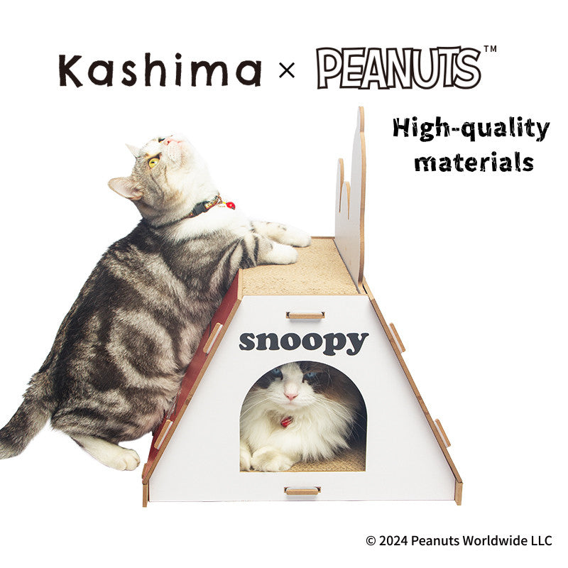 Kashima x Snoopy House cat scratching post