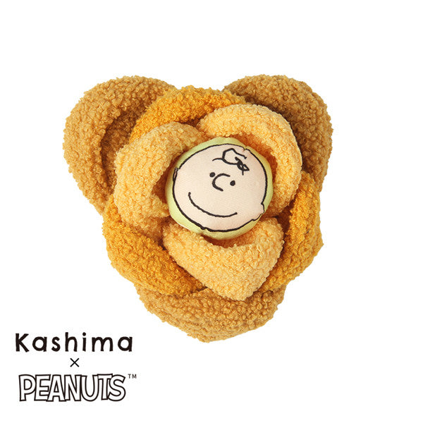Kashima X Snoopy Cauliflower Toys
