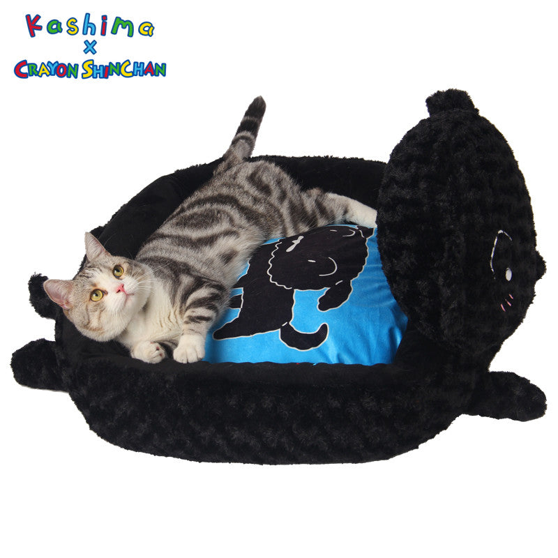 Kashima x Crayon Shin-chan Black Nohara Shiro Pet Bed