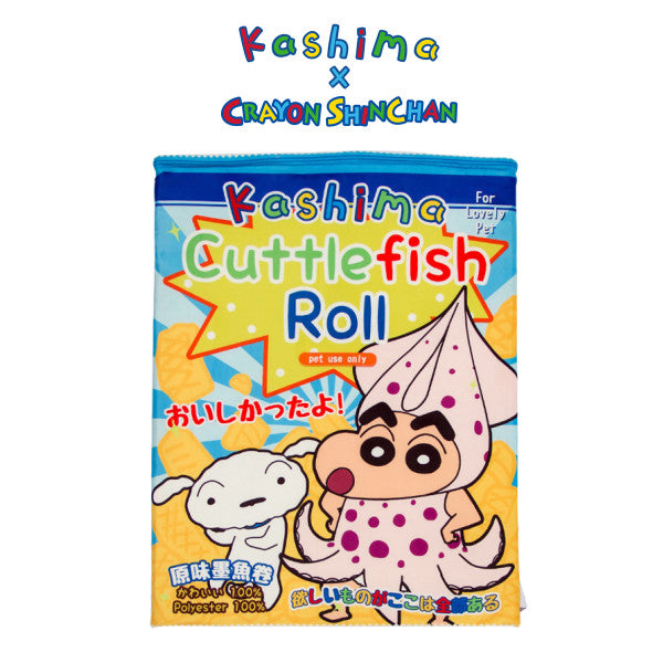 Kashima x Crayon Shin-chan Potato Chips Plush Bed