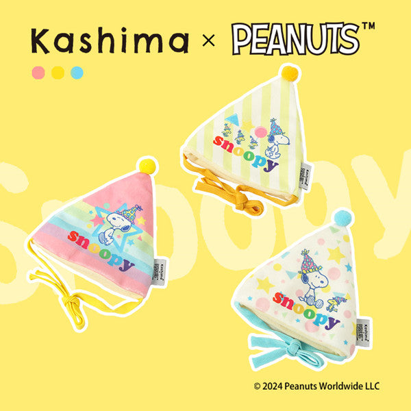 Kashima X Snoopy Birthday Hat Toy