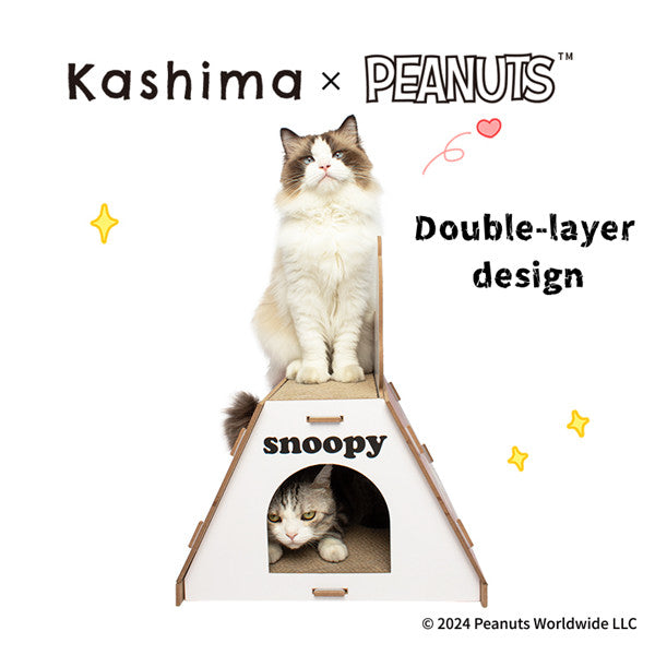 Kashima x Snoopy House cat scratching post