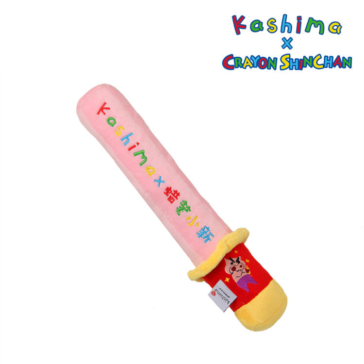 Kashima x Crayon Shin-chan Buriburizaemon Patterned Sword Toy