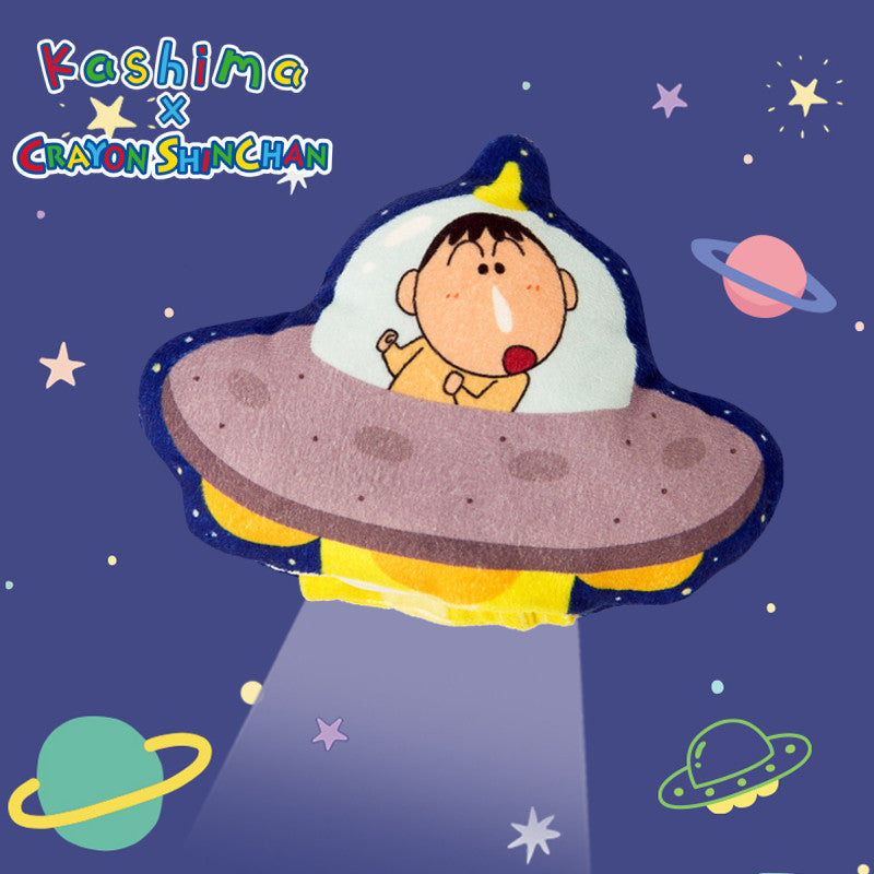 Kashima x Crayon Shin-chan Bo-chan UFO Food Bag