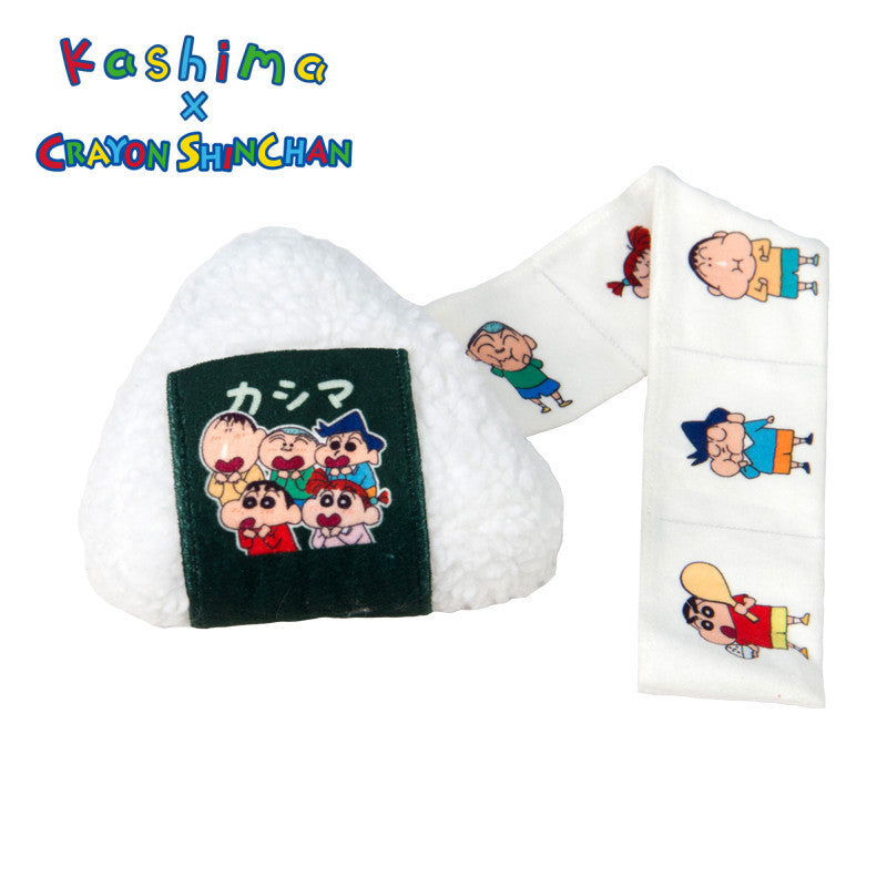 Kashima x Crayon Shin-chan Rice Ball Pet Toy