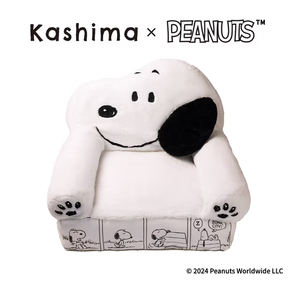 Kashima X Snoopy Comic Sofa – KashimaPet Kashima X Snoopy Comic Sofa – KashimaPet