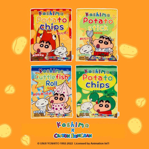 Kashima x Crayon Shin-chan Potato Chips Plush Bed