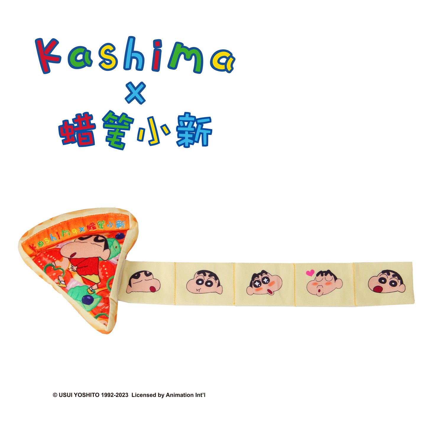 kashima x Crayon Shinchan pizza toy-Only sell in China mainland