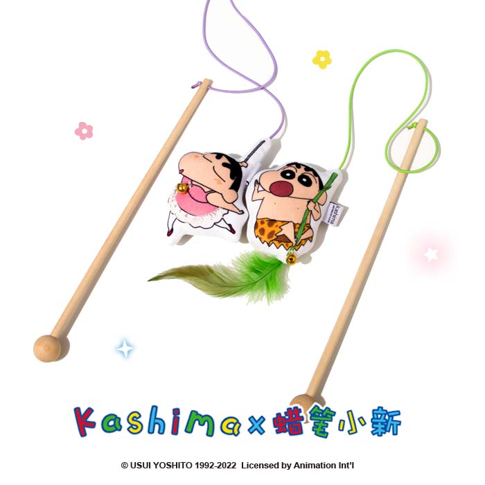 Kashima x Crayon Shin-chan Cat Teaser(Ballet)-Only sell in China mainland