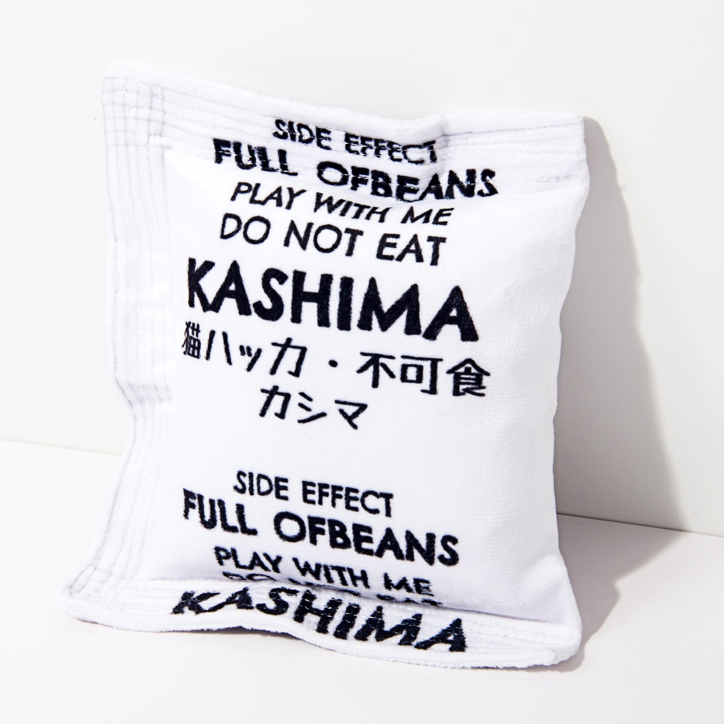 Kashima Desiccant Shaped Pet Toy