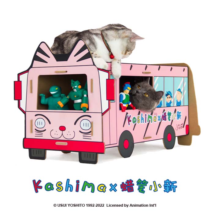 Kashima x Crayon Shin-chan Cat School Bus-Only sell in China mainland