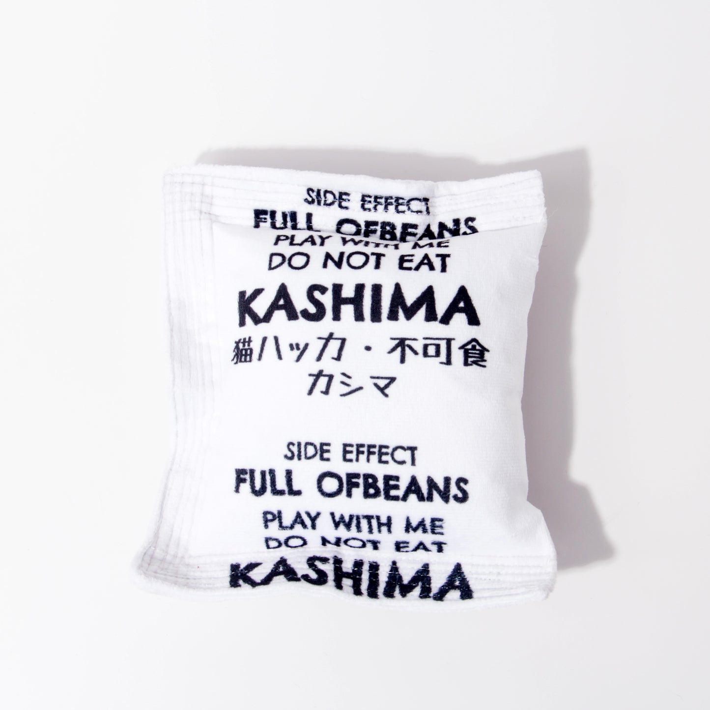 Kashima Desiccant Shaped Pet Toy