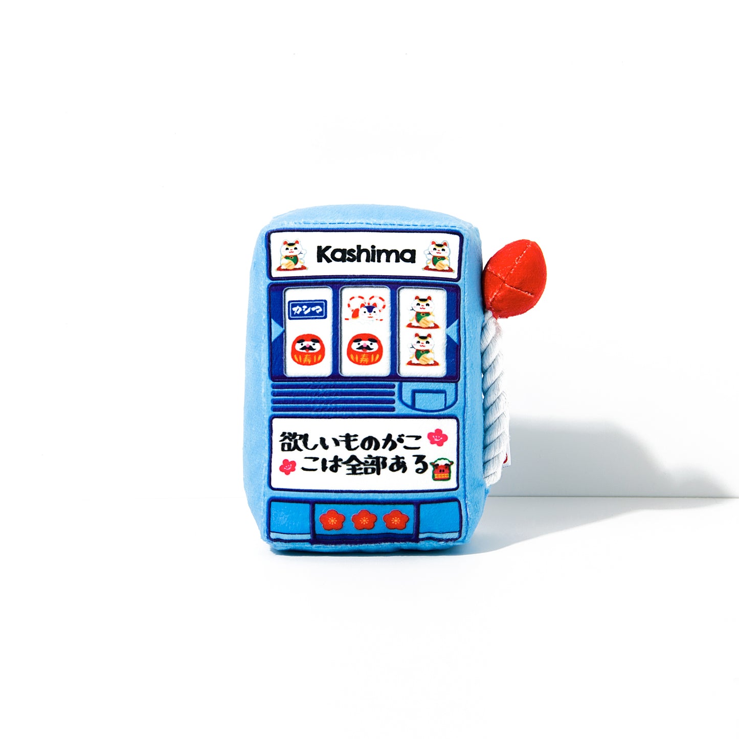 Kashima Game Machine Shaped Pet Toy