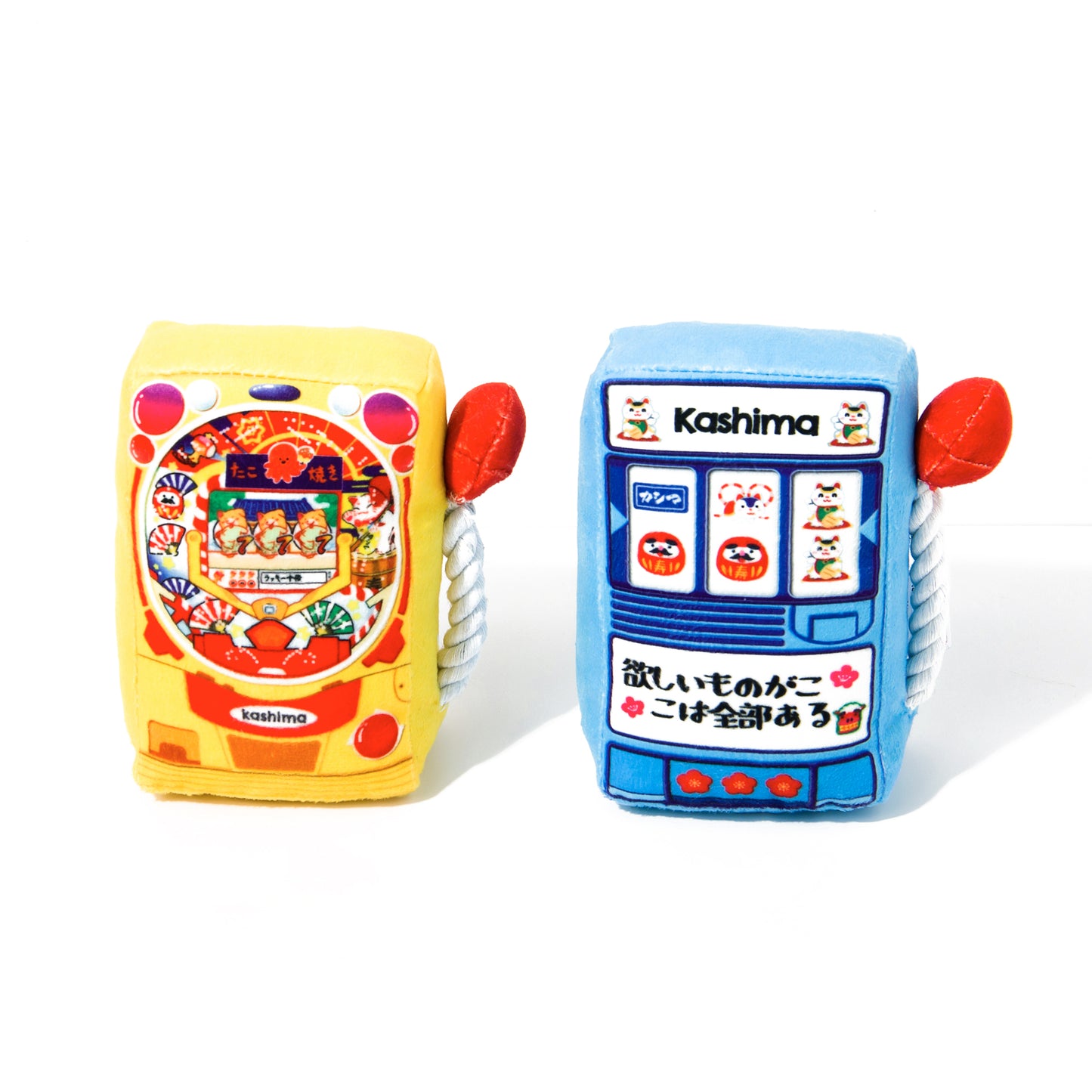 Kashima Game Machine Shaped Pet Toy