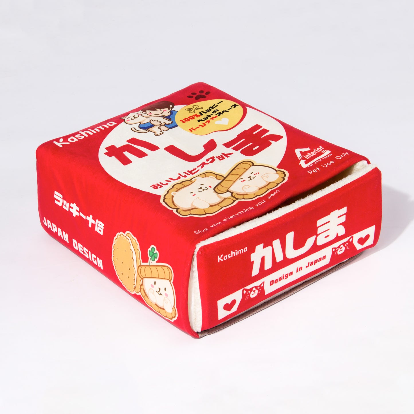 Kashima Biscuit Box Shaped Pet Bed