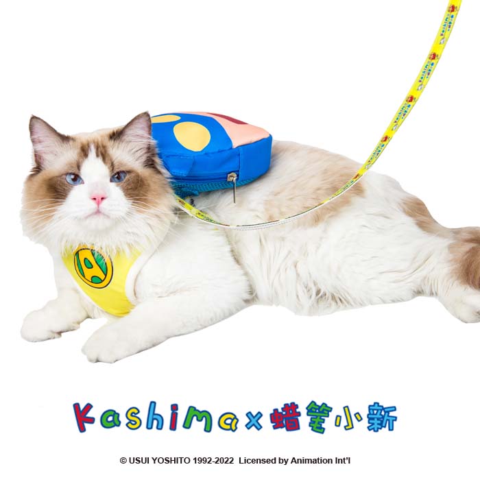 Kashima x Crayon Shinchan Action Ramen Shaped Bag& Harness& Leash-Only sell in China mainland