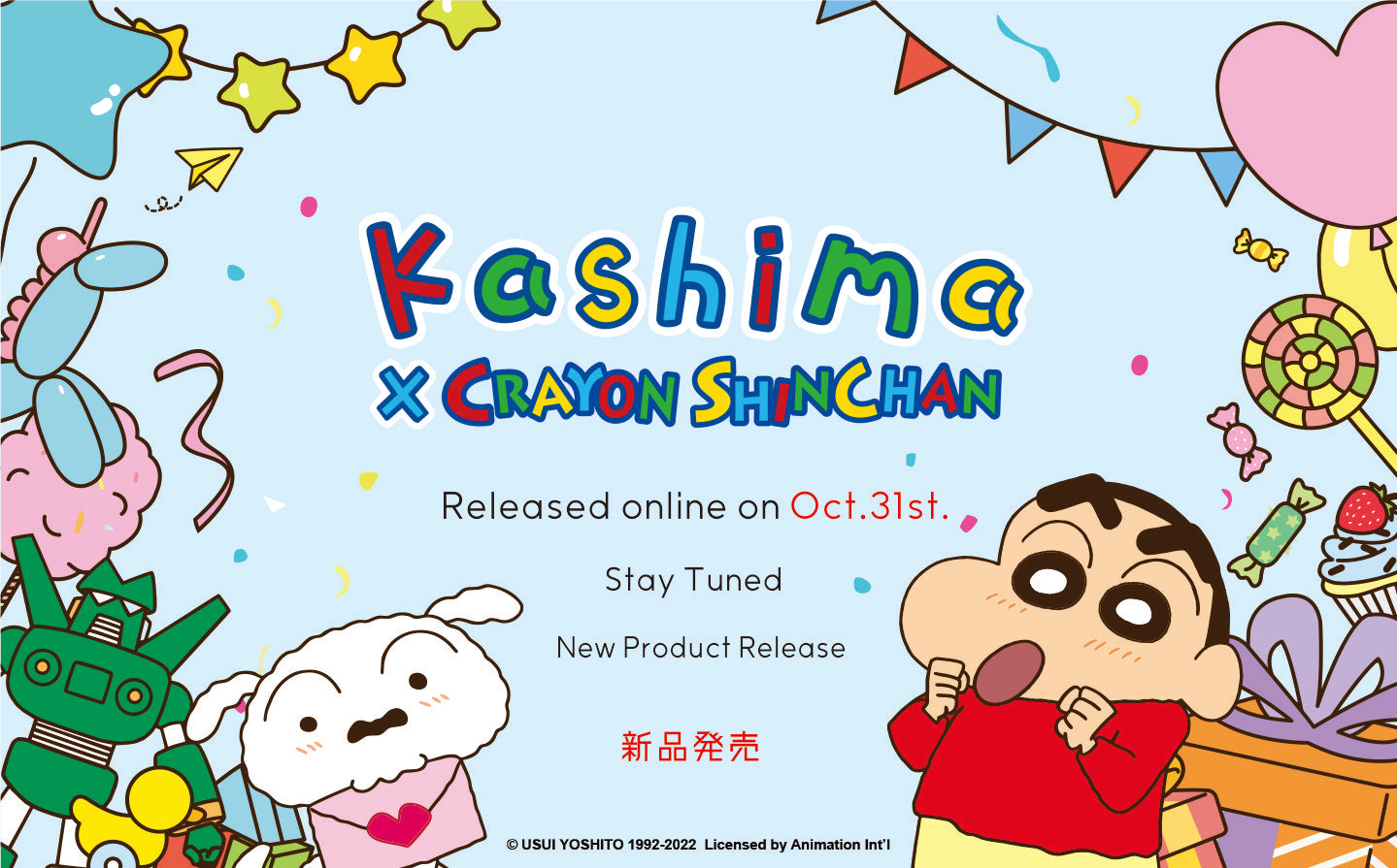 KashimaXCrayon Shin-chan