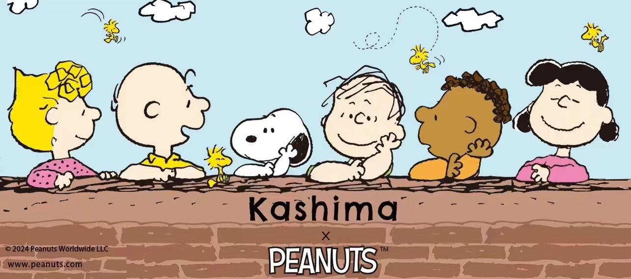 Kashima X Snoopy
