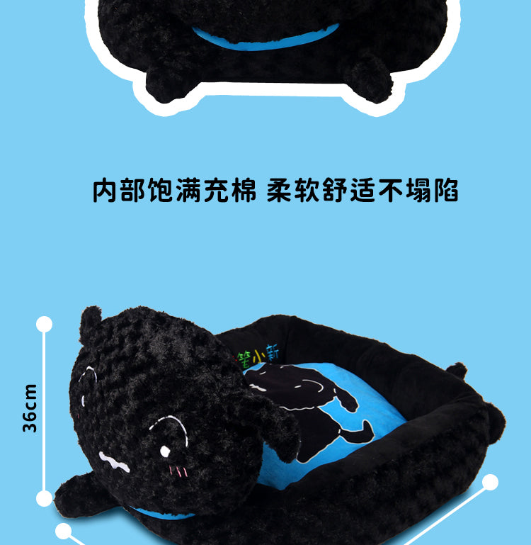 Kashima x Crayon Shin-chan Black Shiro Shaped Pet Bed-Only sell in China