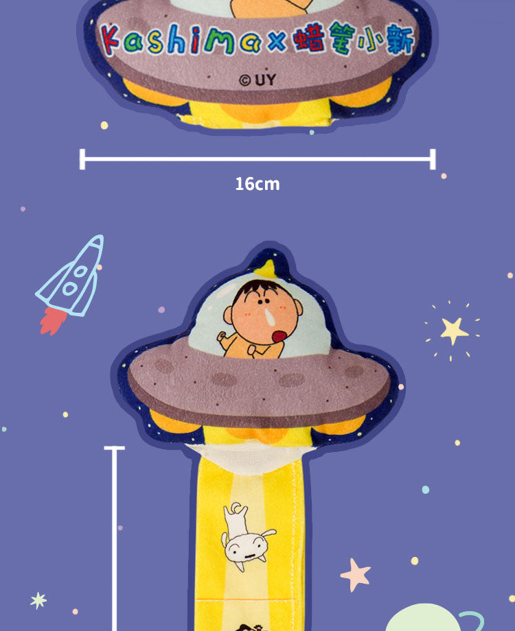 Kashima x Crayon Shin-chan UFO toy-Only sell in China mainland