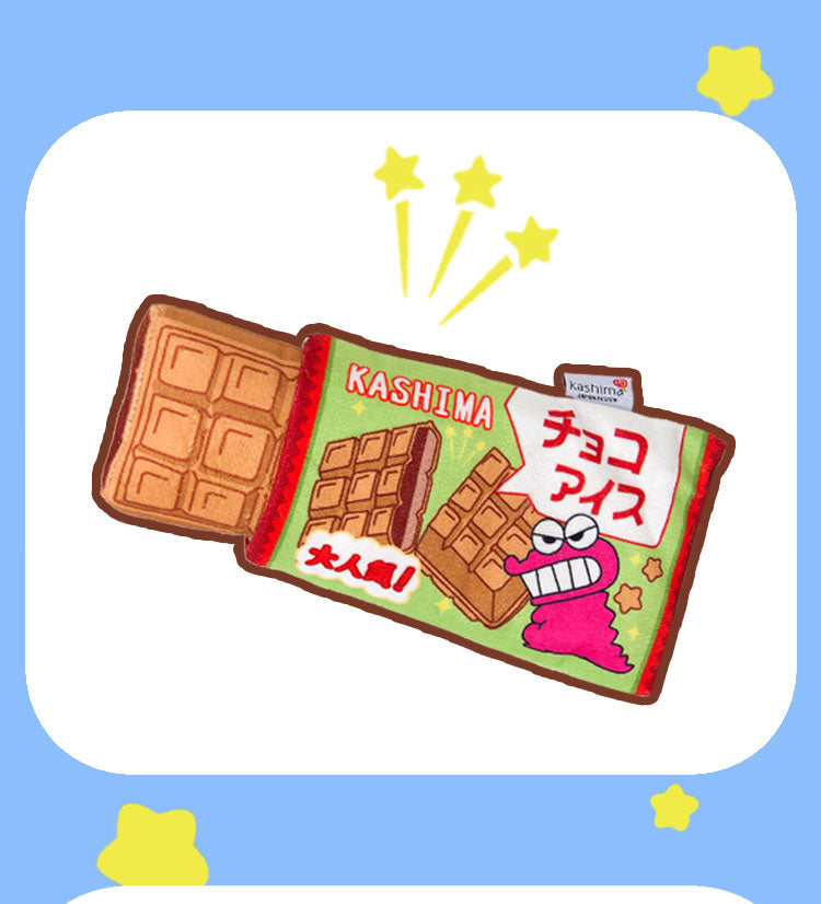 Kashima x Crayon Shinchan Cookie Ice Cream-Only sell in China mainland