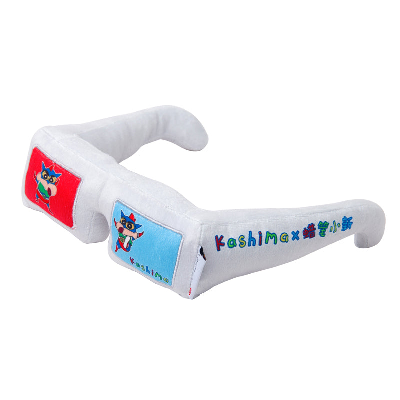 Kashima x Crayon Shin-chan Glasses Shaped Pet Toy-Only sell in China
