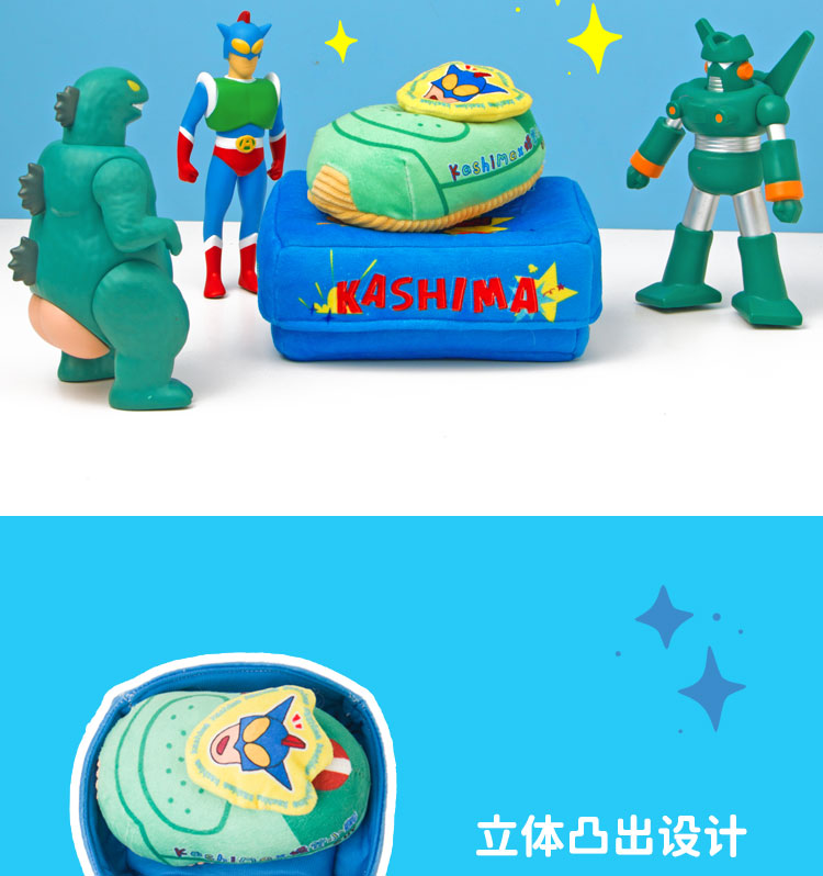 Kashima x Crayon Shinchan Action Kamen Patterned Shoebox/shoes-Only sell in China mainland