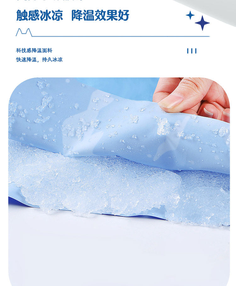 Kashima x Crayon Shin-chan Ice Mat-Only sell in China mainland