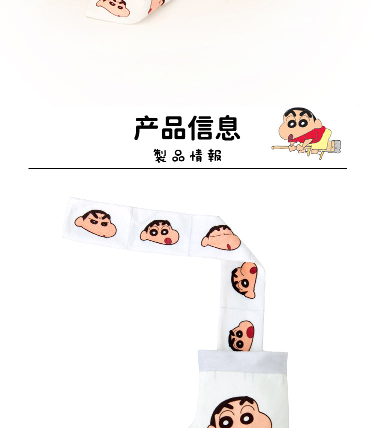 Kashima x Crayon Shin-chan Sock Shaped Pet Toy-Only sell in China