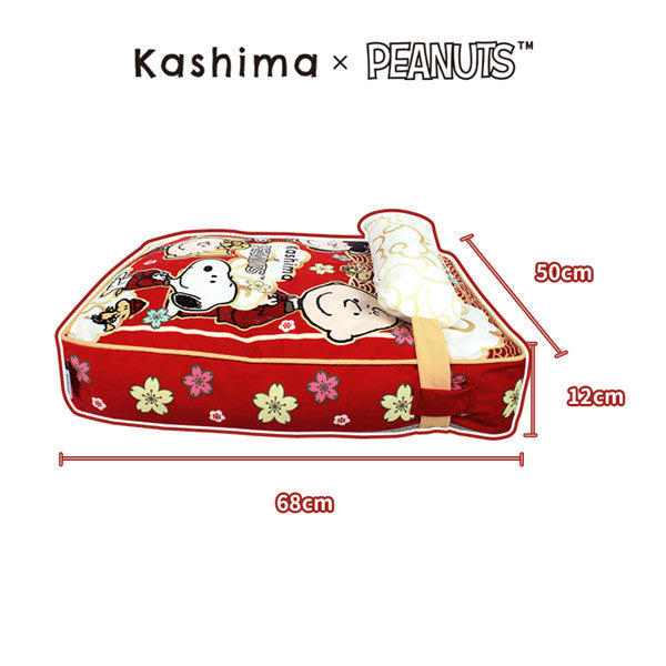 Kashima x Snoopy New Year Series Envelope Bib Envelope Nest Pet Carpet