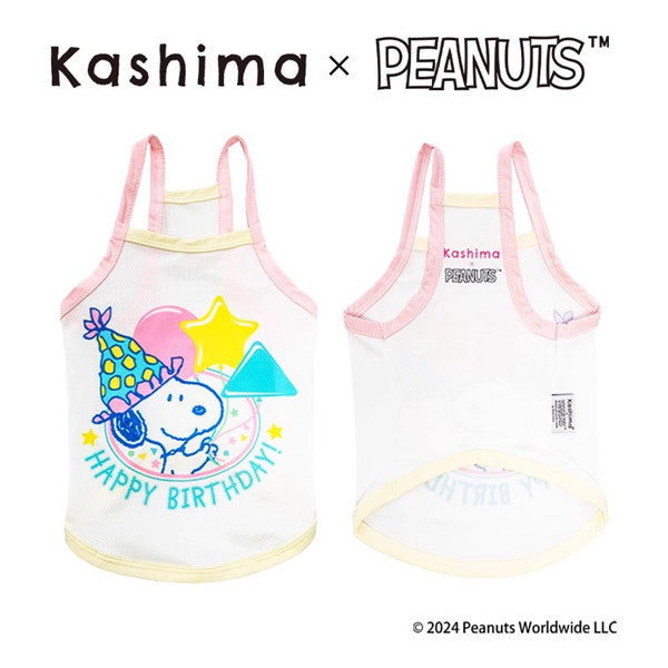 Kashima X Snoopy Birthday party Cool-fabric clothes