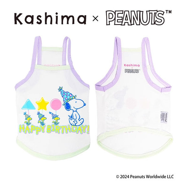Kashima X Snoopy Birthday party Cool-fabric clothes