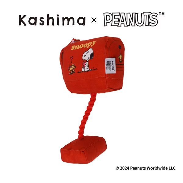 Kashima X Snoopy Mailbox Toy