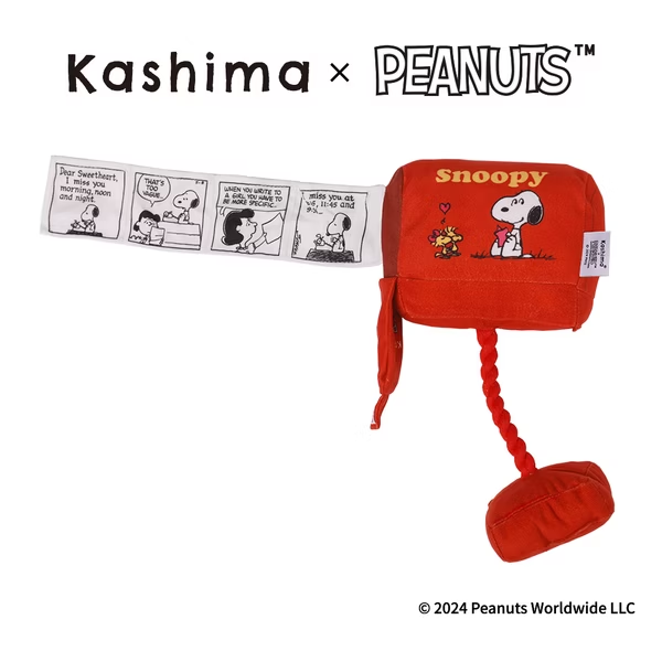 Kashima X Snoopy Mailbox Toy